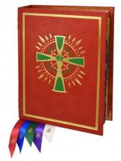 Misal Romano (Deluxe Altar Edition)